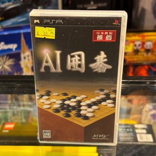 （分類：）位於 。 由 sweetymagic_hk 提交（商品編號 1467892034，圖片 1）。簡介： 。