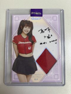（分類：）位於 。 由 astar1996 提交（商品編號 1467985980，圖片 1）。簡介： 。