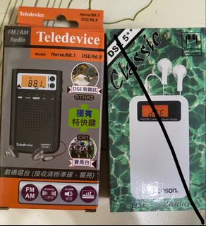 （分類：）位於 。 由 dope.kanna 提交（商品編號 1467413426，圖片 1）。簡介： 。