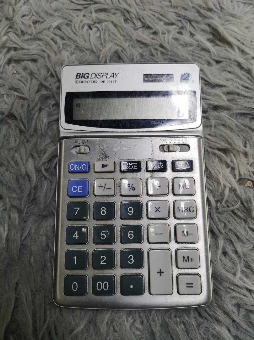Dual Power System Desktop Calculator (Category: Stationery & School Supplies) located in Santa Cruz. Submitted by jmy_surplus.2 (Listing ID 1467973684, Image 1). Description: Size ; L- 7 W - 4.5 Color ; Grey Type ; Calculator Brand ; No brand Material ; Plastic Style ; 12 Digits Desktop Calculator LG 118 JMY 3 Batch #225.