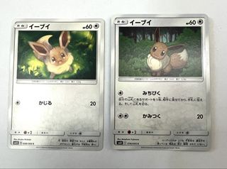（分類：）位於 。 由 momokl 提交（商品編號 1467908698，圖片 1）。簡介： 。