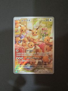 (Category: ) located in . Submitted by lioyd (Listing ID 1467860885, Image 1). Description: .
