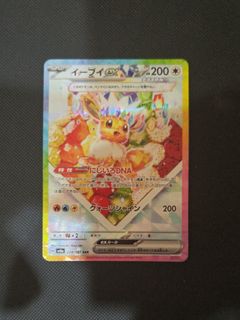 (Category: ) located in . Submitted by lioyd (Listing ID 1467860884, Image 1). Description: .