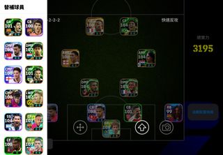 （分類：）位於 。 由 livehorse.63e6b3 提交（商品編號 1468028308，圖片 1）。簡介： 。