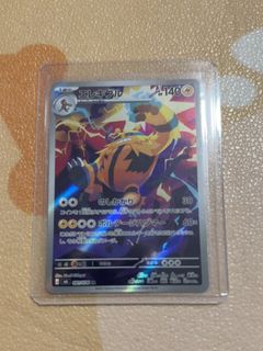 (Category: ) located in . Submitted by kktcg (Listing ID 1467983375, Image 1). Description: .