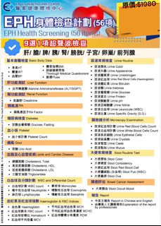 （分類：）位於 。 由 ting_fungwong 提交（商品編號 1467879154，圖片 1）。簡介： 。