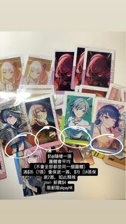 （分類：）位於 。 由 iiii.__y 提交（商品編號 1468009736，圖片 1）。簡介： 。