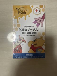（分類：）位於 。 由 tcgmaster_bird 提交（商品編號 1468017882，圖片 1）。簡介： 。