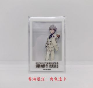（分類：）位於 。 由 macross_f14 提交（商品編號 1467972721，圖片 1）。簡介： 。