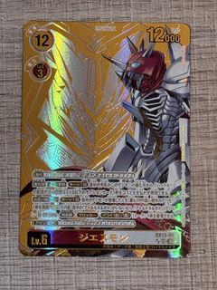 （分類：）位於 。 由 kitdave 提交（商品編號 1468008503，圖片 1）。簡介： 。