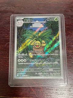 (Category: ) located in . Submitted by timswee (Listing ID 1467920733, Image 1). Description: .