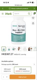 （分類：）位於 。 由 ccclaireclaire 提交（商品編號 1467892574，圖片 1）。簡介： 。