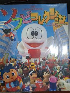 （分類：）位於 。 由 kuku25933.ck 提交（商品編號 1467978263，圖片 1）。簡介： 。