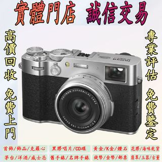 （分類：）位於 。 由 goldenlion.dda768 提交（商品編號 1467897570，圖片 1）。簡介： 。