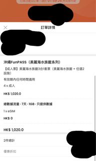 （分類：）位於 。 由 ambcyli 提交（商品編號 1467947363，圖片 1）。簡介： 。