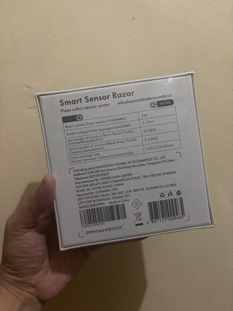 Gaabor Smart Sensor Razor ER-T01B Electric Shaver (Category: Men's Grooming) located in Valenzuela. Submitted by rhen0901 (Listing ID 1467859975, Image 2). Description: - Brand: Gaabor Smart Sensor Razor - Model: ER-T01B - Color: Orange - Power: 5W (3.7V) - Weight: 0.10kg net (0.24kg gross) - Box Size: 135x135x45mm - Condition: Brand new, sealed, and unopened in original packaging.