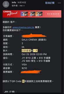 （分類：）位於 。 由 liuszenga 提交（商品編號 1467955695，圖片 1）。簡介： 。