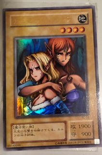（分類：）位於 。 由 luckylion_f791d5 提交（商品編號 1467986763，圖片 1）。簡介： 。