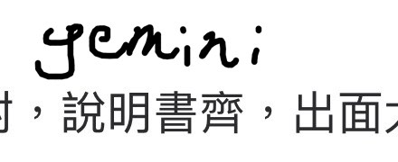 （分類：）位於 。 由 goodgood269 提交（商品編號 1467924937，圖片 1）。簡介： 。