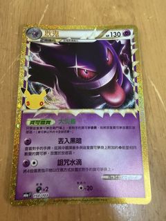 （分類：）位於 。 由 haloya1991 提交（商品編號 1467866406，圖片 1）。簡介： 。