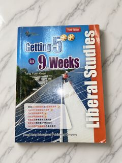 （分類：）位於 。 由 nyxie_coc07 提交（商品編號 1467968264，圖片 1）。簡介： 。