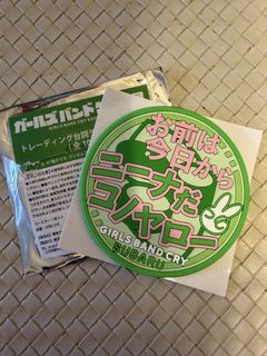 （分類：）位於 。 由 navingai 提交（商品編號 1467864767，圖片 1）。簡介： 。