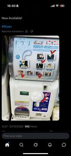 （分類：）位於 。 由 heidiming 提交（商品編號 1467946201，圖片 1）。簡介： 。