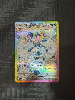 (Category: ) located in . Submitted by lioyd (Listing ID 1467861574, Image 1). Description: .