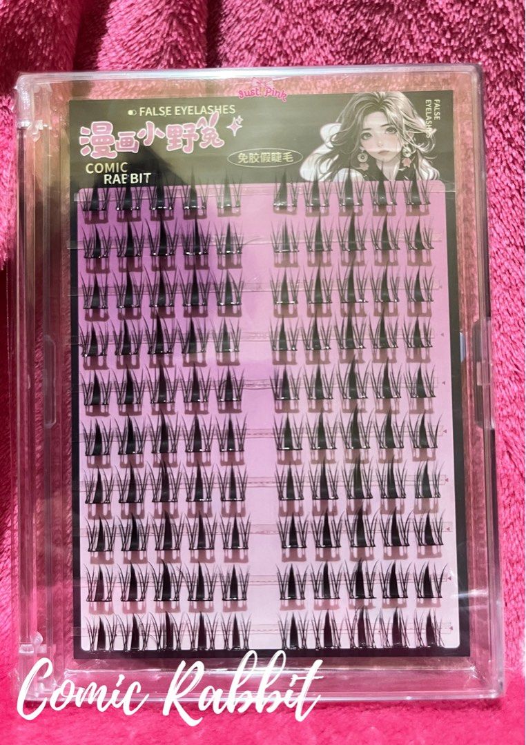 Glue-Free Cluster Lashes (Category: Makeup) located in Taguig. Submitted by aalmonndmmillk (Listing ID 1467960147, Image 2). Description: CLUSTER LASHES‼️ 2 for ₱150‼️‼️ —— glue free —— with tweezer —— kakabit mo nalang 📍Physical store is at Cainta 📍Can also pick up at Taguig & Makati 💌 Message to order.