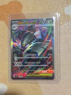 (Category: ) located in . Submitted by kktcg (Listing ID 1467984111, Image 1). Description: .