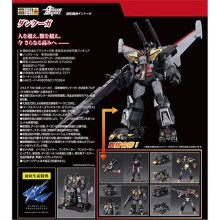 （分類：）位於 。 由 mickmak001 提交（商品編號 1467993810，圖片 1）。簡介： 。