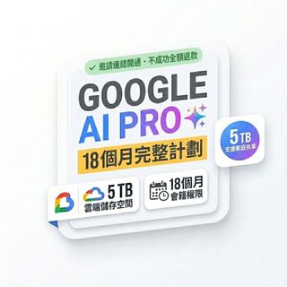 （分類：）位於 。 由 nonotaku 提交（商品編號 1467901646，圖片 1）。簡介： 。