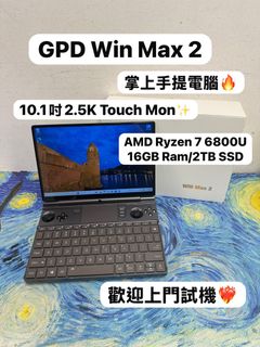 （分類：）位於 。 由 notebook_master 提交（商品編號 1467897409，圖片 1）。簡介： 。