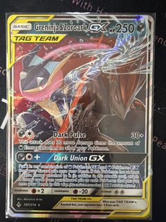 (Category: ) located in . Submitted by arose765 (Listing ID 1467853073, Image 1). Description: .
