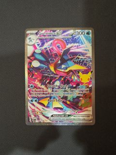 (Category: ) located in . Submitted by lioyd (Listing ID 1467861575, Image 1). Description: .