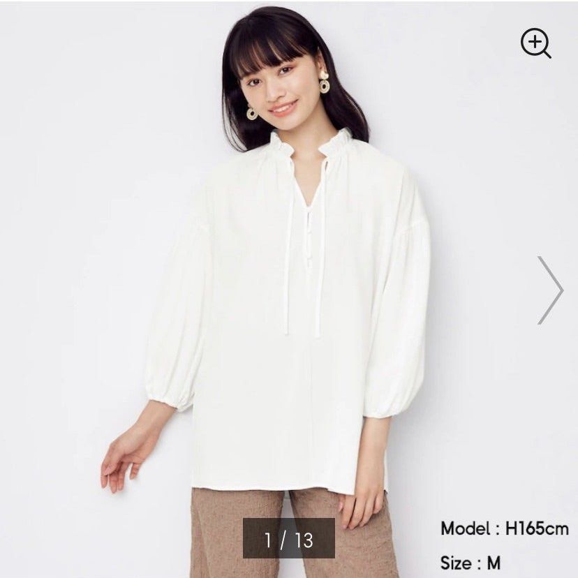 GU BY UNIQLO tie top (Category: Blouses) located in San Jose del Monte. Submitted by mamiracky (Listing ID 1467935086, Image 1). Description: Last price posted In good condition No flaws No when worn .