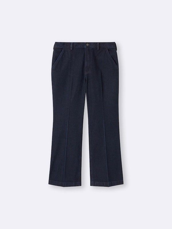 GU Flared Denim Jeans (Category: Jeans) located in Angeles City. Submitted by miss_independent01 (Listing ID 1467972416, Image 2). Description: GU Flared Denim Jeans Width: 16 (Large on tag) Length: 38.5 MOP: Gcash ✅ Mine Now, Pay Now ✅ First to Pay, Gets the Item 📍 PAMPANGA Courier: JnT 🚚🚚 PM 💌.