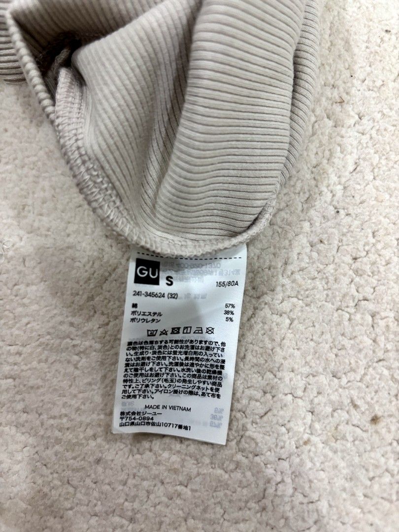 GU Ribbed Knit Short Sleeve Top Size (Category: Shirts) located in Cadiz. Submitted by soleil_montefalco (Listing ID 1467852836, Image 3). Description: - Brand: GU - Style: Ribbed knit top with crew neck and short sleeves - Color: Light Beige - Size: S (fits true to size) - Material: Cotton, polyester, and spandex blend (soft stretch) - excellent for daily wear - We may have failed to notice some minimal stains or flaws. - NO RUSH SHIPPING & MEET