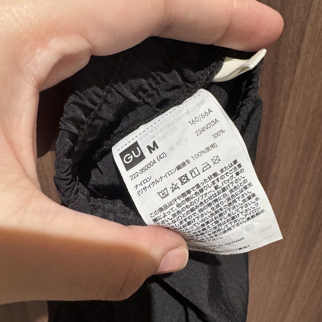 GU Uniqlo cargo maxi skirt(medium) (Category: Skirts) located in Valenzuela. Submitted by shop.spark.joy (Listing ID 1467065160, Image 3). Description: .