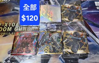 （分類：）位於 。 由 felix653780 提交（商品編號 1468032307，圖片 1）。簡介： 。