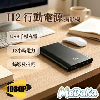 （分類：）位於 。 由 zenglobal8 提交（商品編號 1468057777，圖片 1）。簡介： 。