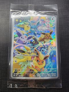 （分類：）位於 。 由 ddcardzone 提交（商品編號 1467868886，圖片 1）。簡介： 。