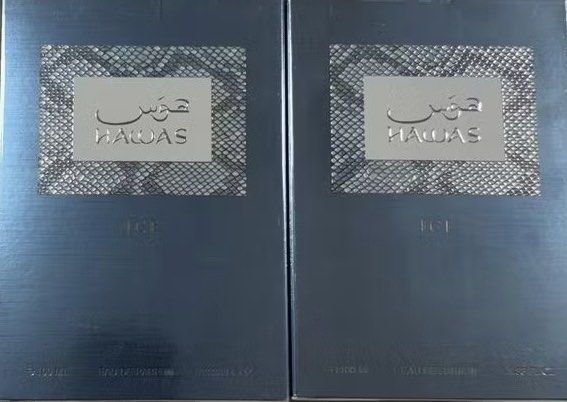 Hawas Ice Perfume (Category: Fragrance & Deodorants) located in Quezon City. Submitted by d.chants030526 (Listing ID 1467912239, Image 3). Description: .
