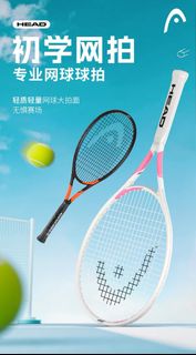 （分類：）位於 。 由 dywk123 提交（商品編號 1468006648，圖片 1）。簡介： 。