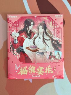 (Category: ) located in . Submitted by mei956 (Listing ID 1467990085, Image 1). Description: .