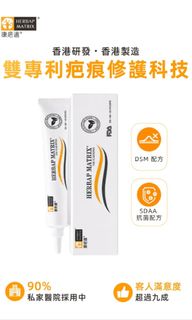 （分類：）位於 。 由 anus_168 提交（商品編號 1465907433，圖片 1）。簡介： 。