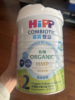 （分類：）位於 。 由 mspemberton 提交（商品編號 1467926926，圖片 1）。簡介： 。