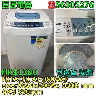 （分類：）位於 。 由 seller4466 提交（商品編號 1467846378，圖片 1）。簡介： 。