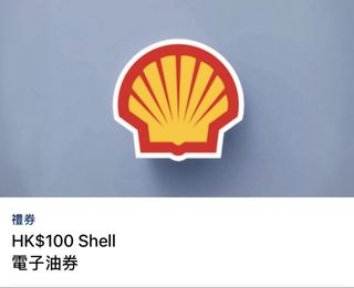 （分類：）位於 。 由 o.heartbeat.s 提交（商品編號 1467849554，圖片 1）。簡介： 。