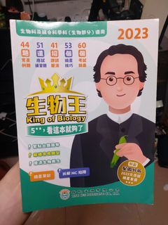 （分類：）位於 。 由 cv112113 提交（商品編號 1468043796，圖片 1）。簡介： 。